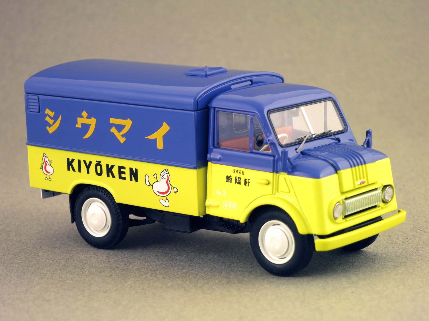 Toyopet Light Truck SKB (Ebbro) 1:43